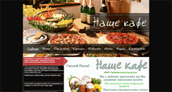 Desktop Screenshot of nashecafe.com